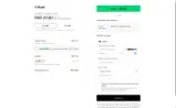 LEE coupon verification screenshot