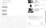 TAKE coupon verification screenshot