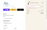 MEMDAY20 coupon verification screenshot