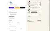 SMS20 coupon verification screenshot