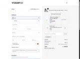 SHARP Knife Shop coupon verification screenshot