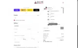 JAMIEDROID coupon verification screenshot