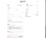proshop coupon verification screenshot