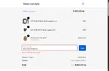 WOLFGREYWEEKEND coupon verification screenshot