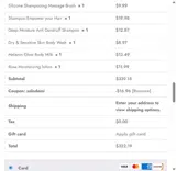 solodemi coupon verification screenshot