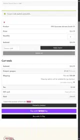 guagua coupon verification screenshot