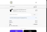 ELLEKER coupon verification screenshot