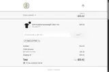 SIMPLYOFFER coupon verification screenshot