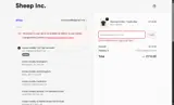 Sheep Inc. coupon verification screenshot