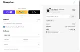 Sheep Inc. coupon verification screenshot