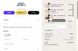 JP82537 coupon verification screenshot