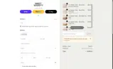 TSStrade5 coupon verification screenshot