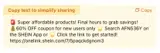 SHEIN coupon verification screenshot