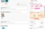 SHEIN coupon verification screenshot
