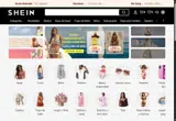 SHEIN coupon verification screenshot