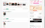SHEIN coupon verification screenshot