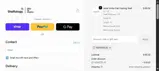 Shelfology coupon verification screenshot