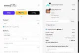 Shelfology coupon verification screenshot