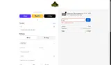 Shell Lumber coupon verification screenshot