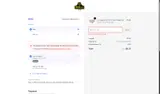 Shell Lumber coupon verification screenshot