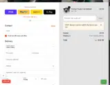 10OFF coupon verification screenshot
