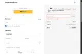 SHENZHENAUDIO10 coupon verification screenshot