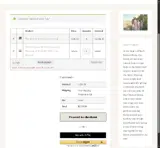 INV20 coupon verification screenshot