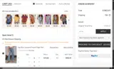 Sn199 coupon verification screenshot