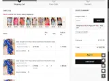 SN10 coupon verification screenshot