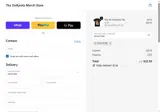 SHHH coupon verification screenshot