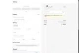 DPF15 coupon verification screenshot