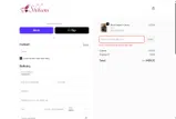 Shibumi coupon verification screenshot