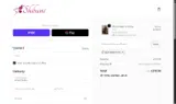 Shibumi coupon verification screenshot
