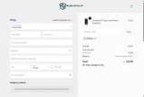KOTO20 coupon verification screenshot