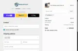 WORKING coupon verification screenshot