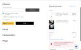 URSPECIAL coupon verification screenshot