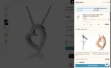 HOPE coupon verification screenshot