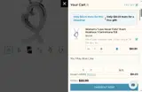HOPE coupon verification screenshot