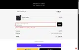 Shield System coupon verification screenshot