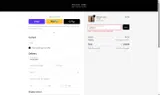 Shield System coupon verification screenshot