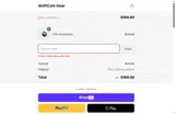 100SHIP coupon verification screenshot