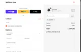 DAD2025 coupon verification screenshot