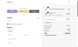 25SCAC coupon verification screenshot