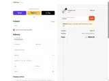 25SCAC coupon verification screenshot