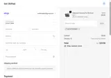 GETUPGRADED coupon verification screenshot