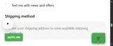 warew50 coupon verification screenshot