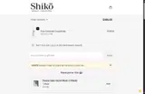 SAVE10 coupon verification screenshot