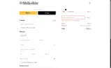 hinokilove coupon verification screenshot