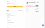 SU188188 coupon verification screenshot