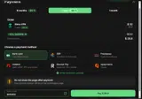 Shiva VPN coupon verification screenshot
